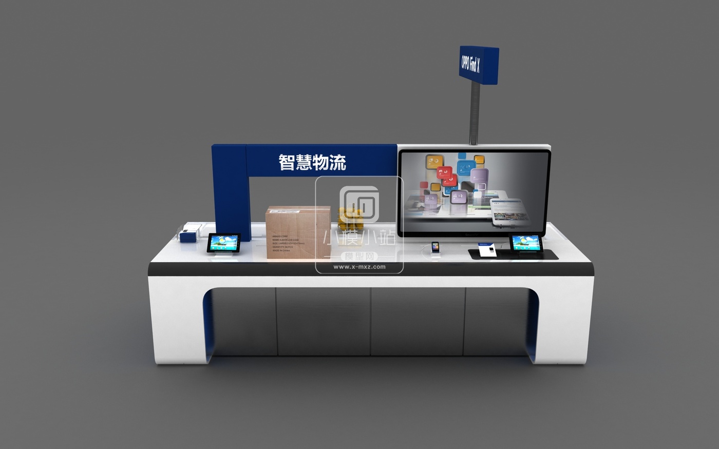 展柜15