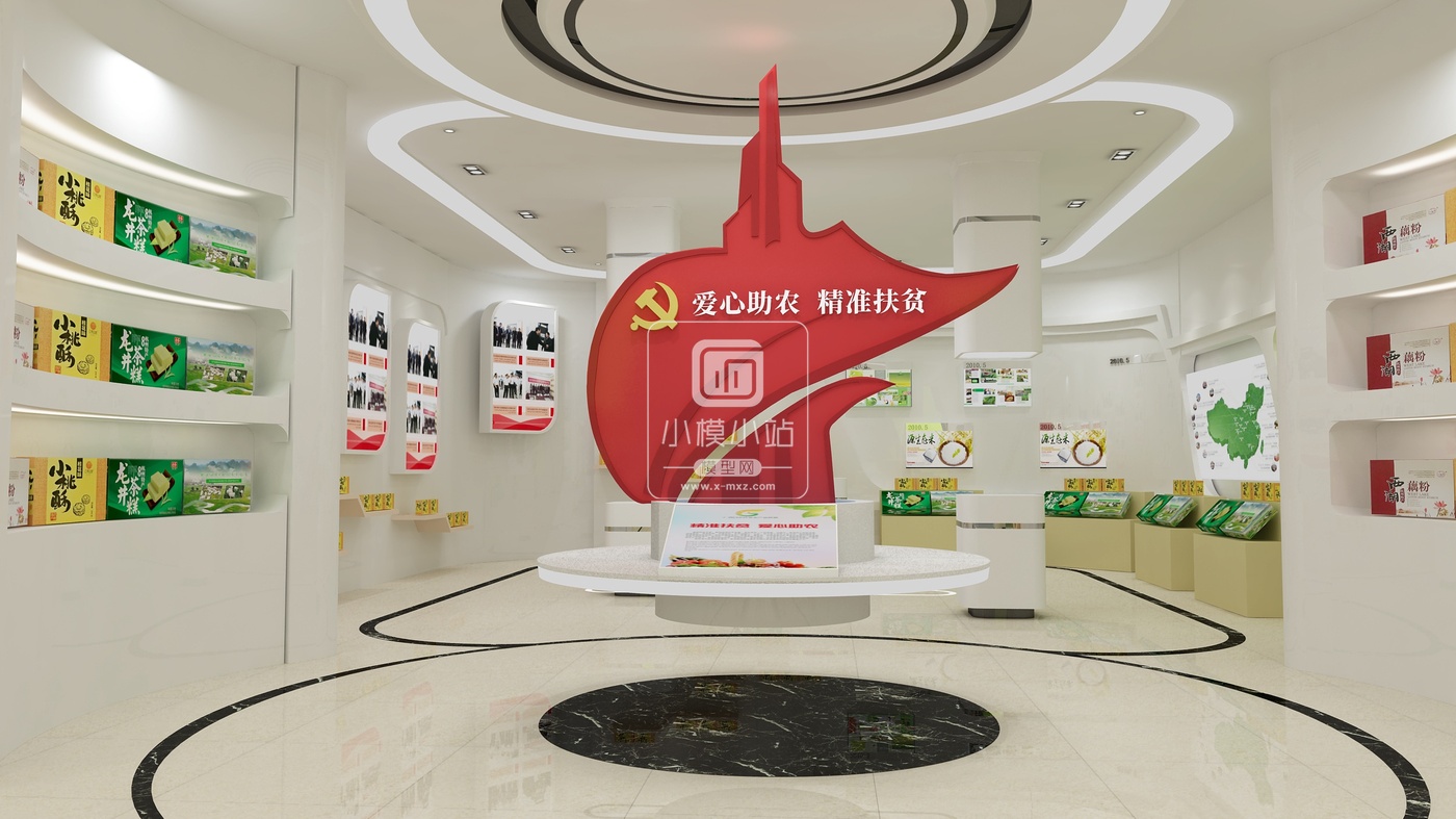 0624 展销厅_Camera007_Final_201297293_1