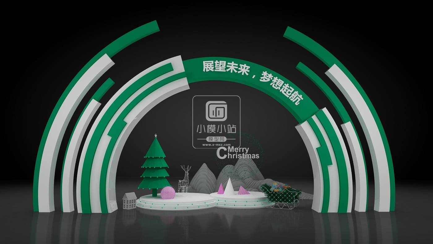 效果图 1