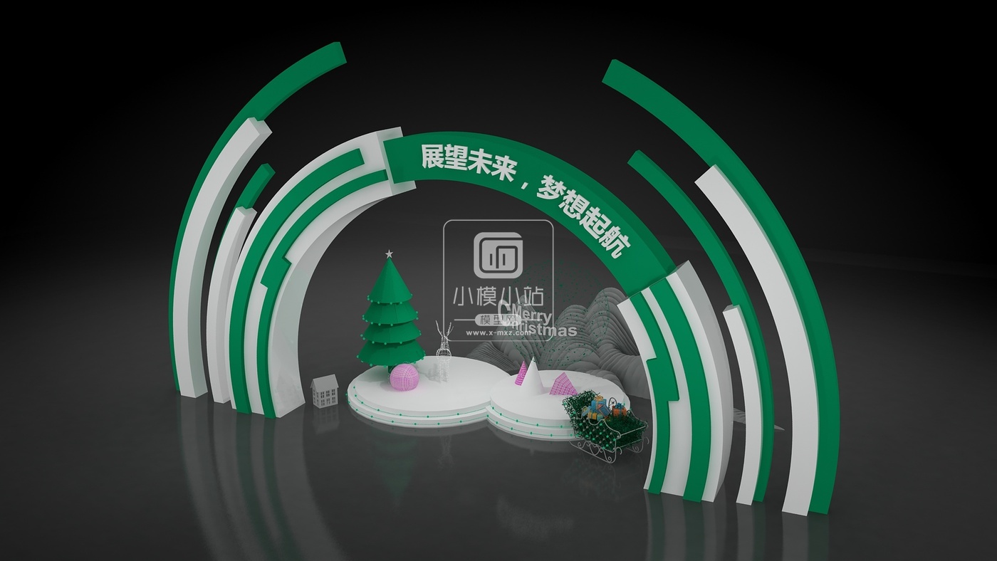 效果图 2