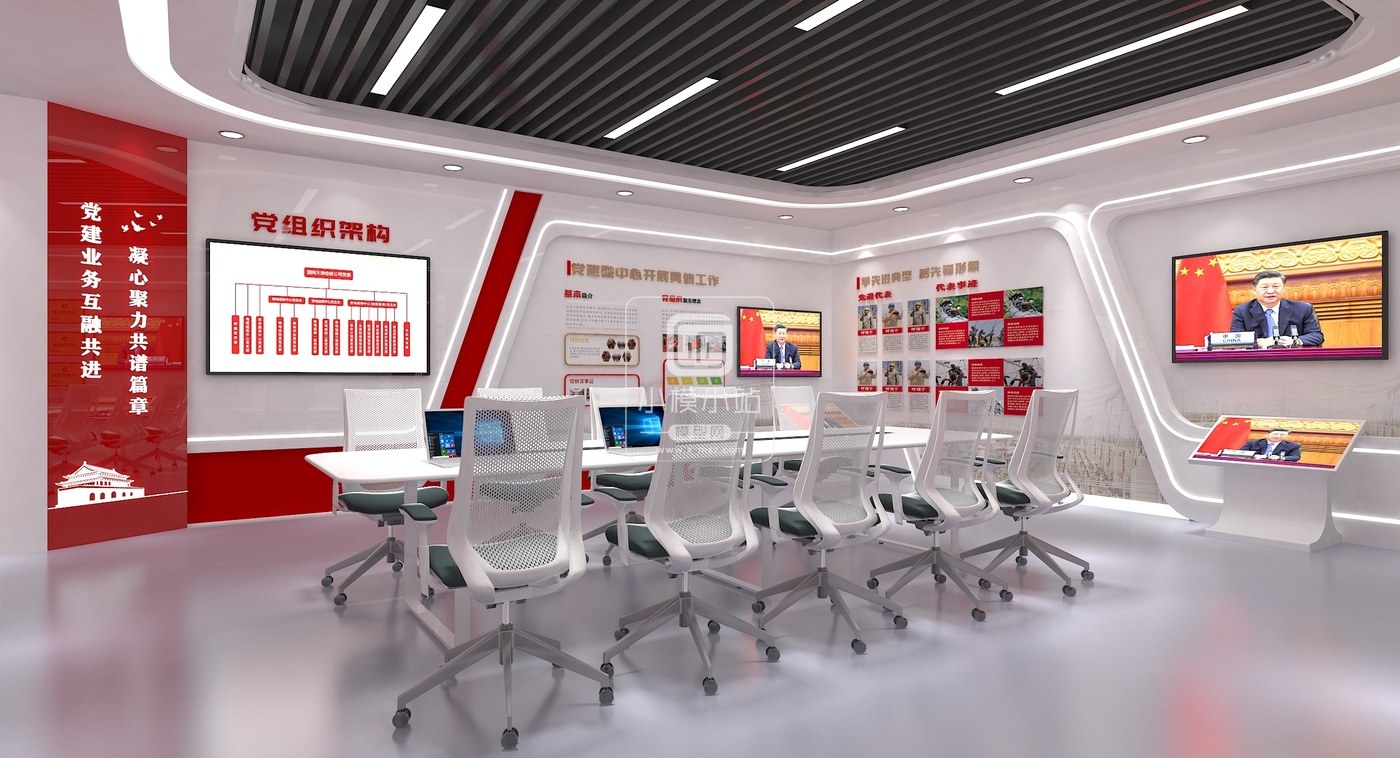 现代党群展厅_View05