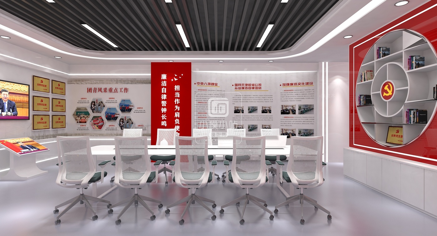 现代党群展厅_View06