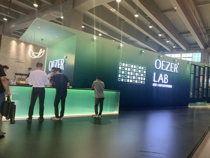展会照片