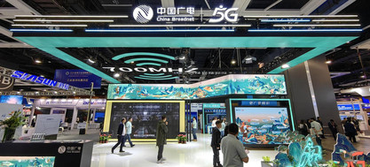 展会照片