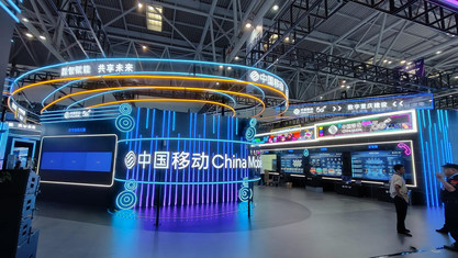 展会照片