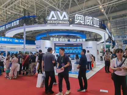 展会照片