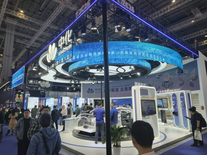 展会照片