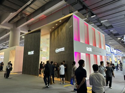 展会照片