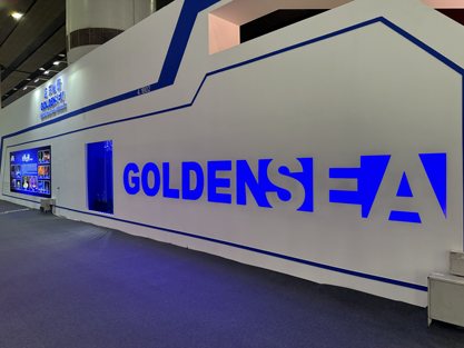展会照片