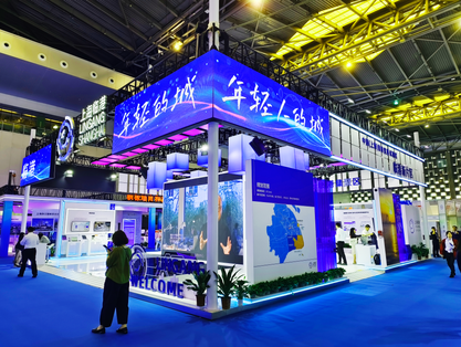 展会照片