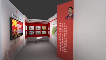 展厅模型