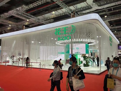 展会照片