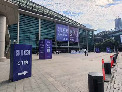 展会照片
