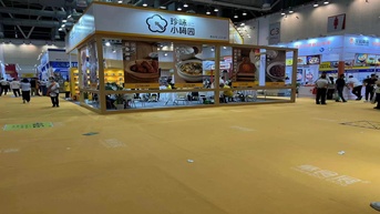 展会照片