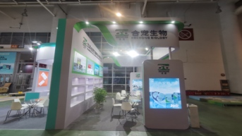 展会照片