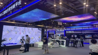 展会照片