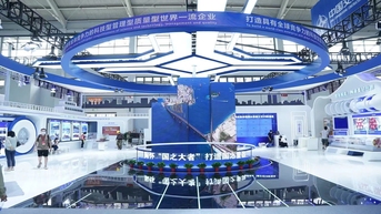 展会照片