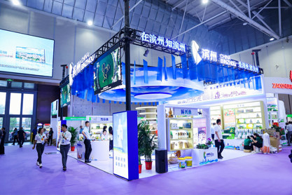 展会照片