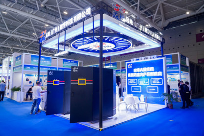 展会照片