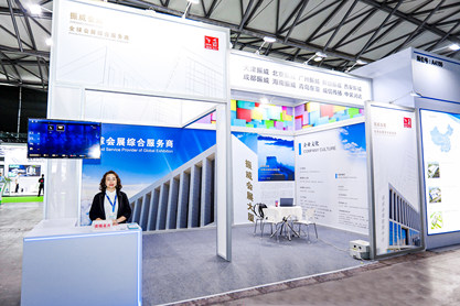 展会照片