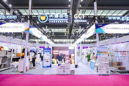 展会照片