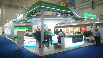 展会照片