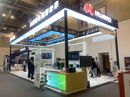 展会照片