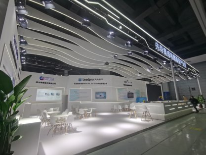 展会照片