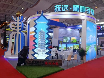 展会照片