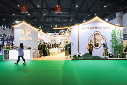 展会照片