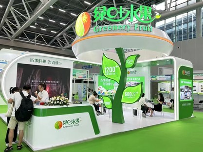展会照片