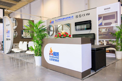 展会照片