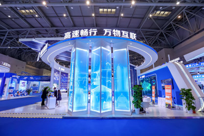 展会照片