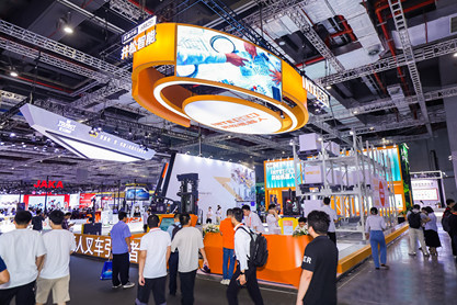 展会照片