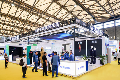 展会照片