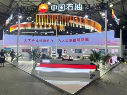 展会照片