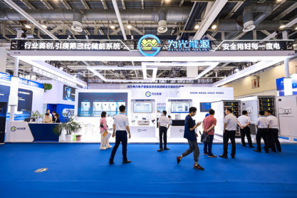 展会照片