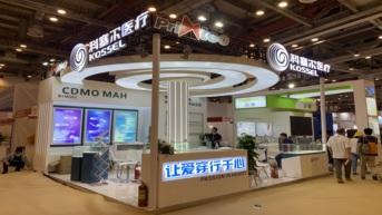 展会照片