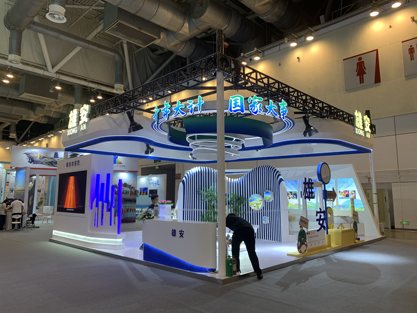 展会照片