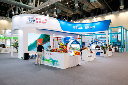 展会照片
