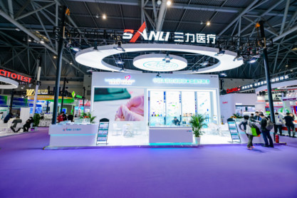 展会照片