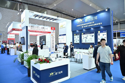 展会照片
