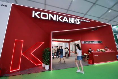 展会照片