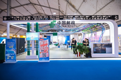展会照片