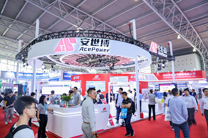 展会照片