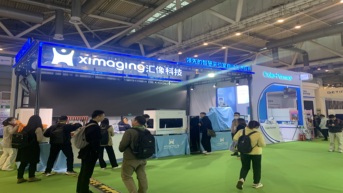 展会照片