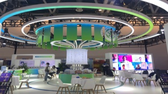 展会照片
