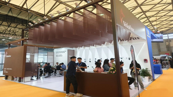 展会照片