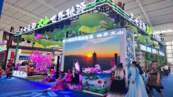 展会照片