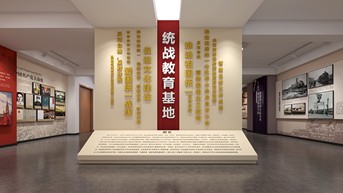 展厅模型